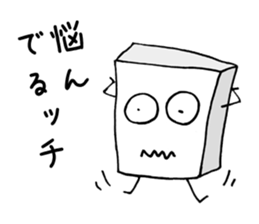 Rice Cake White Mix sticker #3781738