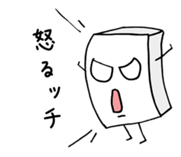 Rice Cake White Mix sticker #3781740