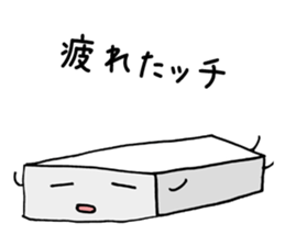 Rice Cake White Mix sticker #3781745