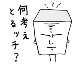 Rice Cake White Mix sticker #3781752