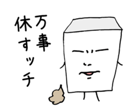 Rice Cake White Mix sticker #3781753