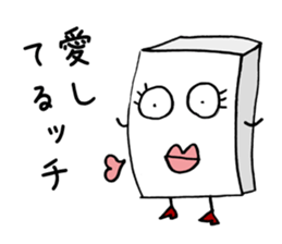 Rice Cake White Mix sticker #3781757