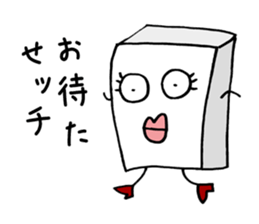 Rice Cake White Mix sticker #3781758