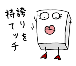 Rice Cake White Mix sticker #3781759