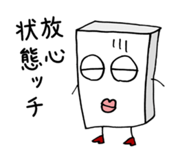 Rice Cake White Mix sticker #3781760