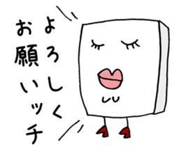 Rice Cake White Mix sticker #3781761