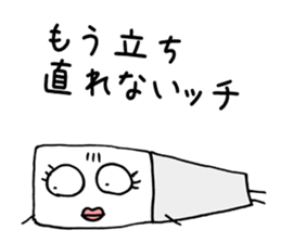 Rice Cake White Mix sticker #3781763