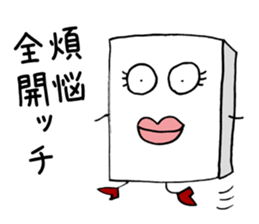 Rice Cake White Mix sticker #3781765