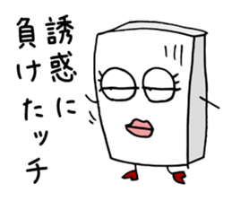 Rice Cake White Mix sticker #3781766