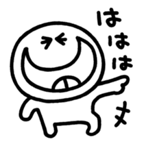 Black and white smiley sticker #3782178