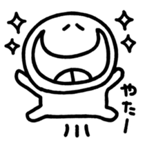 Black and white smiley sticker #3782181