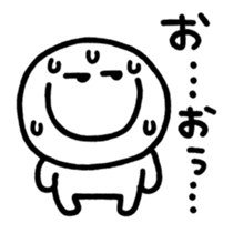 Black and white smiley sticker #3782182