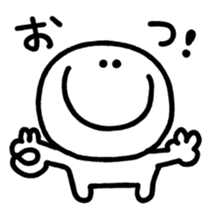 Black and white smiley sticker #3782183