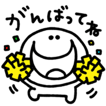 Black and white smiley sticker #3782184