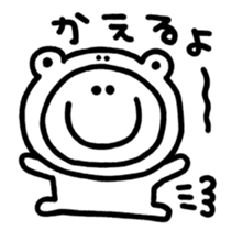 Black and white smiley sticker #3782185