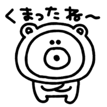 Black and white smiley sticker #3782186