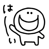 Black and white smiley sticker #3782188