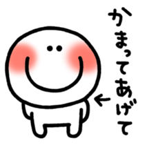 Black and white smiley sticker #3782190