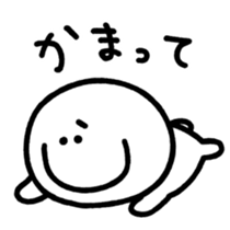 Black and white smiley sticker #3782191