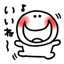 Black and white smiley sticker #3782195