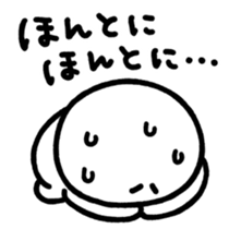 Black and white smiley sticker #3782197