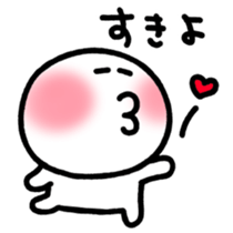 Black and white smiley sticker #3782199