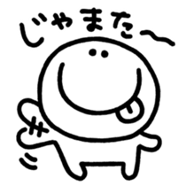 Black and white smiley sticker #3782204
