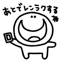 Black and white smiley sticker #3782206