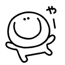 Black and white smiley sticker #3782209