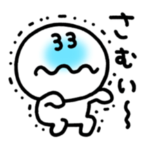 Black and white smiley sticker #3782210