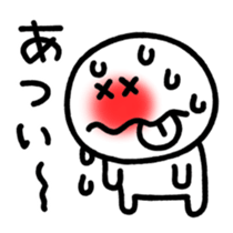 Black and white smiley sticker #3782211