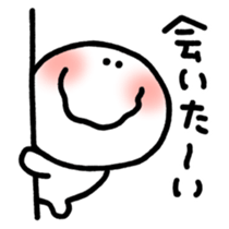 Black and white smiley sticker #3782212