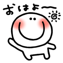 Black and white smiley sticker #3782213