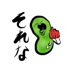 Fairy Mameo 35.9 years old your beans sticker #3782223