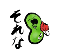 Fairy Mameo 35.9 years old your beans sticker #3782223