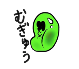 Fairy Mameo 35.9 years old your beans sticker #3782229