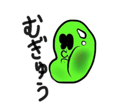 Fairy Mameo 35.9 years old your beans sticker #3782229