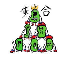 Fairy Mameo 35.9 years old your beans sticker #3782234