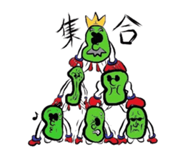 Fairy Mameo 35.9 years old your beans sticker #3782234