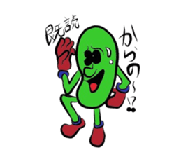 Fairy Mameo 35.9 years old your beans sticker #3782241