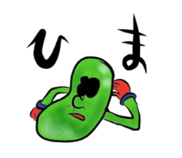 Fairy Mameo 35.9 years old your beans sticker #3782253