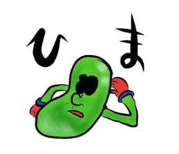 Fairy Mameo 35.9 years old your beans sticker #3782253