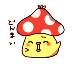 Kinopiyo! sticker #3782301