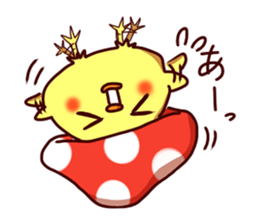 Kinopiyo! sticker #3782305