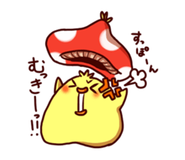 Kinopiyo! sticker #3782306