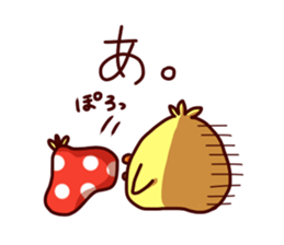 Kinopiyo! sticker #3782307