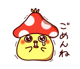 Kinopiyo! sticker #3782309