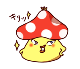 Kinopiyo! sticker #3782310