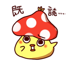 Kinopiyo! sticker #3782320