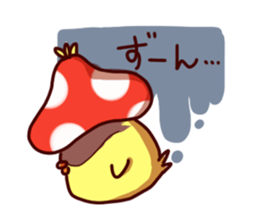 Kinopiyo! sticker #3782323